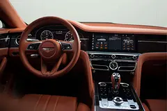 2024 Bentley Flying Spur Rental in Al Barsha 1 photo 5