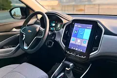 Rent 2026 Chevrolet Captiva in Downtown Dubai photo 4