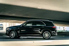 2023 Mercedes-Benz GLE-Class for Rent in Business Bay photo 6