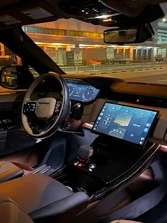 2026 Land Rover Range Rover Rental in Airport Road Area photo 2