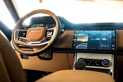 Rent a 2023 Land Rover Range Rover in Al Quoz 3 photo 3