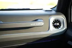 2022 Mercedes-Benz G-Class Rental in Al Barsha 1 photo 5