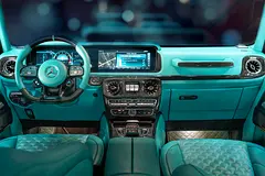 2022 Mercedes-Benz G-Class Brabus Rental in Downtown Dubai photo 4