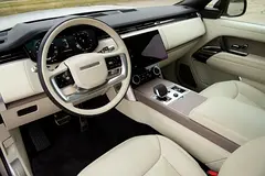 Rent 2024 Land Rover Range Rover in Port Saeed photo 8