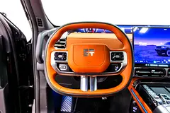 2026 Jetour G700 for Rent in Al Quoz 1 photo 4